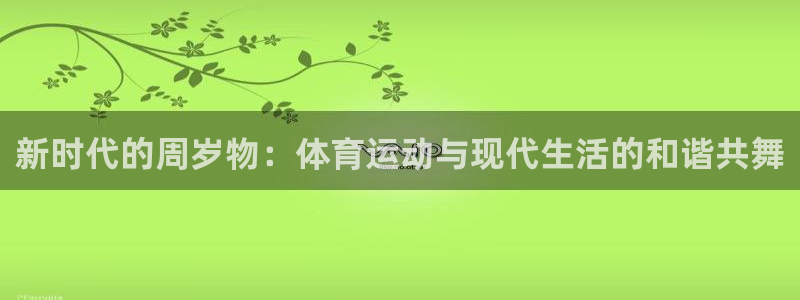 汾阳杏宇酒业有限公司
