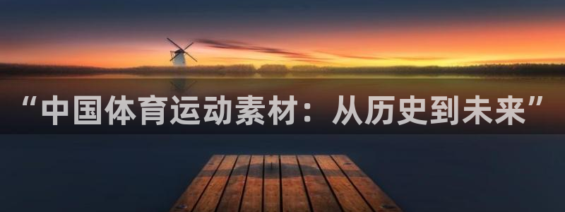 杏宇体育app下载