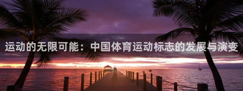 杏宇2平台