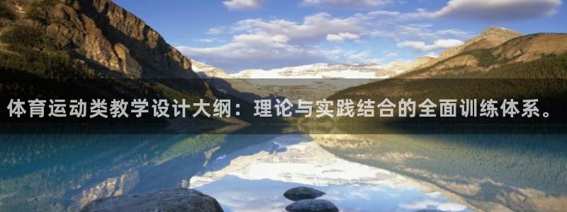 杏宇2登录地址