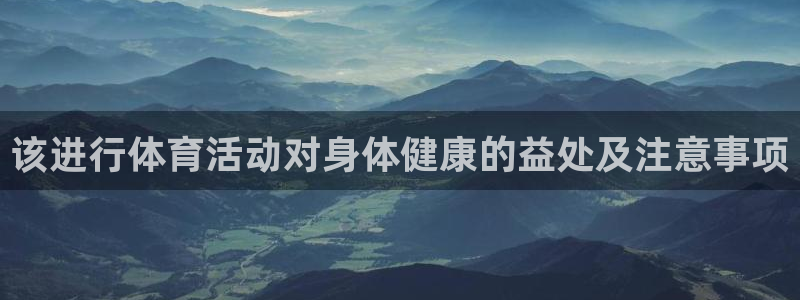 杏宇2平台