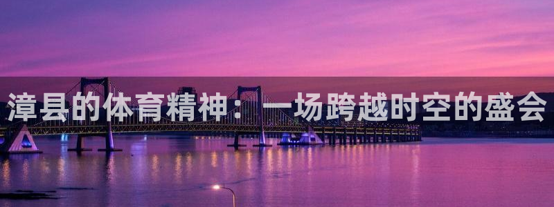 杏宇3官网登录