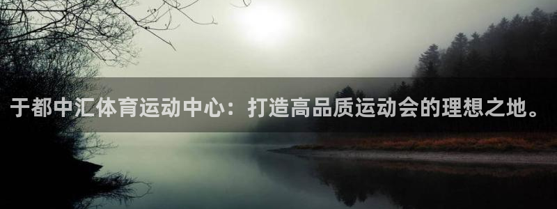 杏宇2代理注册